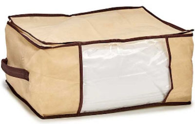 Kipit Υφασμάτινη Θήκη Αποθήκευσης για Τσάντες σε Μπεζ Χρώμα 45cm 24τμχ
