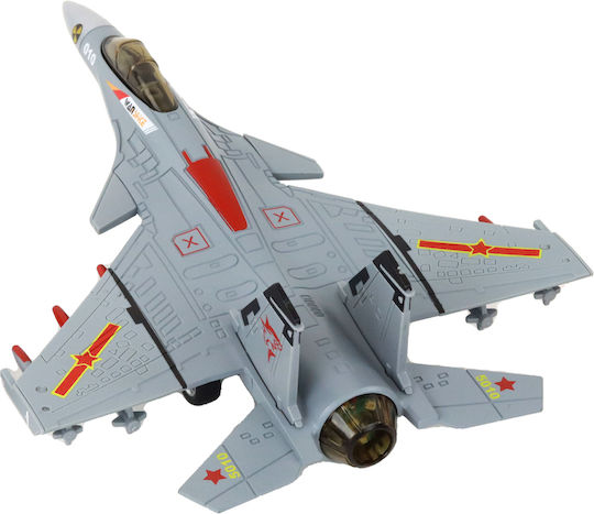 Airplane (Various Designs) 1pc