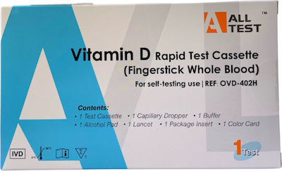 All Test 1τμχ Τεστ Ταχείας Εξέτασης Βιταμίνης D