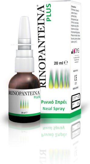PharmaQ Rinopanteina Plus 20ml