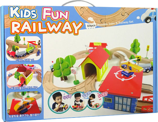 Lean Toys Сет с влакчета от дърво за 3++ години