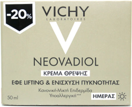Vichy Neovadiol Peri-Menopause Light Cremă Hidratantă și Tonifiantă de Zi pentru Față cu Acid Hialuronic 50ml