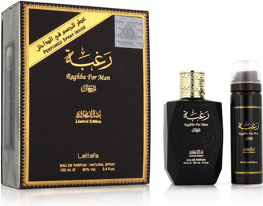Lattafa Raghba Ανδρικό Σετ με Eau de Parfum 2τμχ