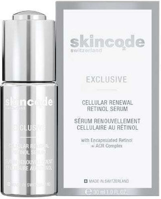 Skincode Serum Προσώπου με Ρετινόλη για Λάμψη 30ml