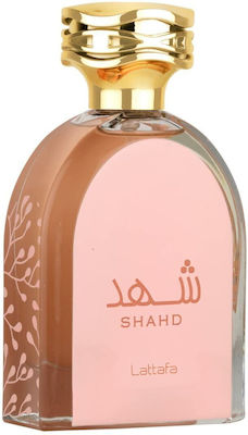 Maison Alhambra Shahd Eau de Parfum 100ml