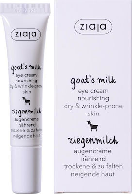 Ziaja Goat's Milk Ενυδατική & Αντιγηραντική Κρέμα Ματιών για Ώριμες Επιδερμίδες 15ml