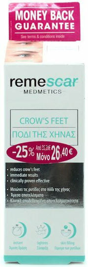 Remescar Crow’s Feet Κρέμα Ματιών για Αντιγήρανση 8ml