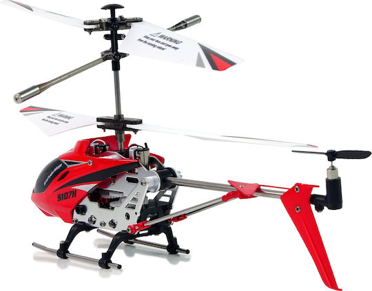 Syma 2,4g Радиоуправляемо Играчка Червен