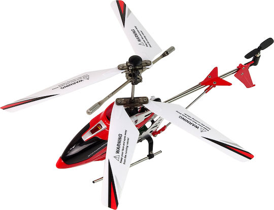 Syma 2,4g Радиоуправляемо Играчка Червен
