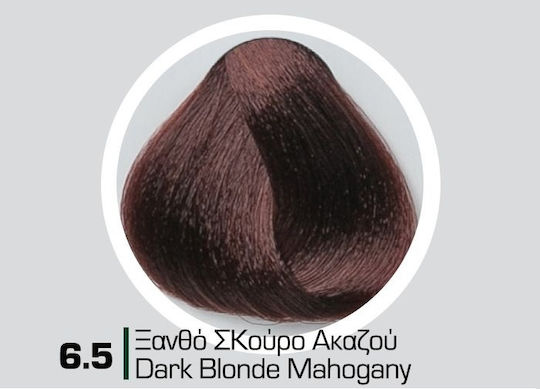 Vita Hair Professional Hair Dye Dark Blonde Akazu No 6.5 100ml