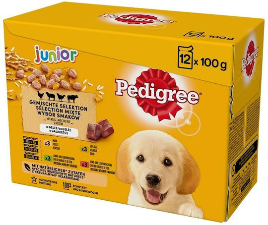 Pedigree Leckerli für Welpen mit Huhn 100gr