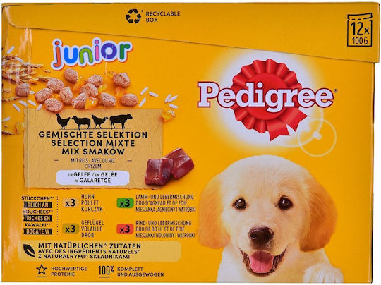 Pedigree Leckerli für Welpen mit Huhn 100gr