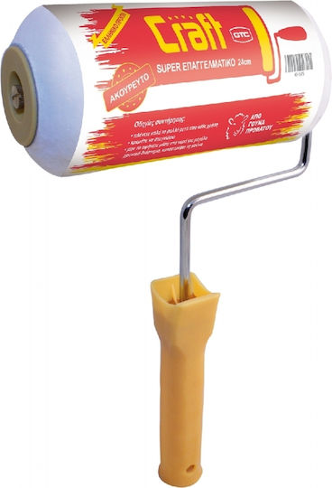 GTC Paint Round Roller 18cm