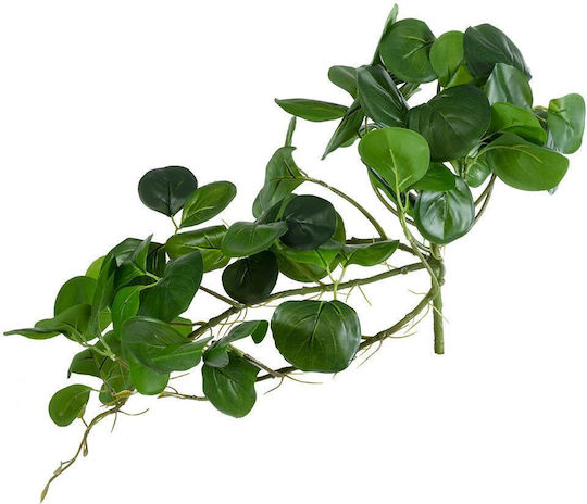 Decorative Artificial Plant Green 50cm 50pcs GloboStar