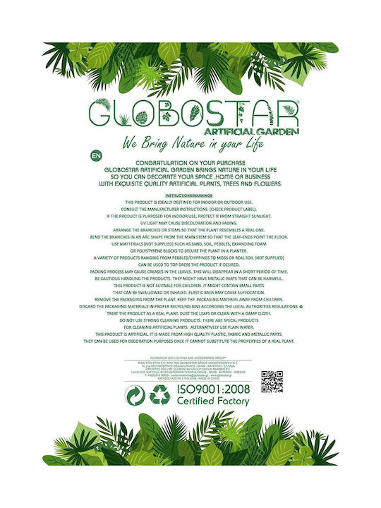 Decorative Artificial Plant Fern Green 90cm in Box 50pcs GloboStar