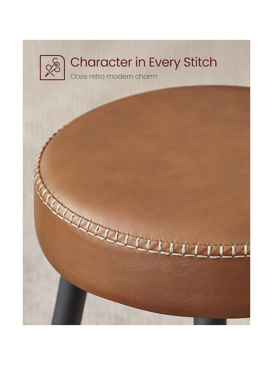 Stool Bar Leather Echo Caramel Brown 2pcs 49.5x49.5x63cm