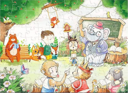 Παιδικό Puzzle για 3+ Ετών 100pcs Lean Toys
