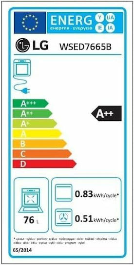 LG Φούρνος άνω Πάγκου 76lt Π59.2εκ. Μαύρος