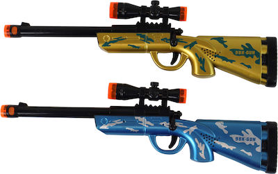 Rifle Pistol Kids' Pistol (Various Designs/Assortment of Designs) 1pc 32cm