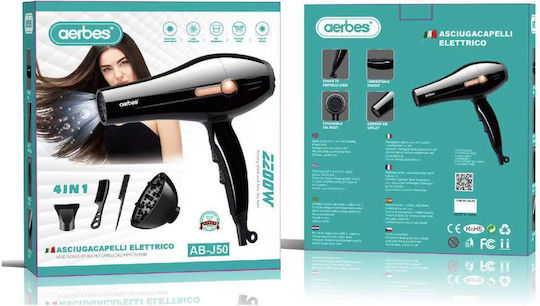 Aerbes Επαγγελματικό Πιστολάκι Μαλλιών 2200W