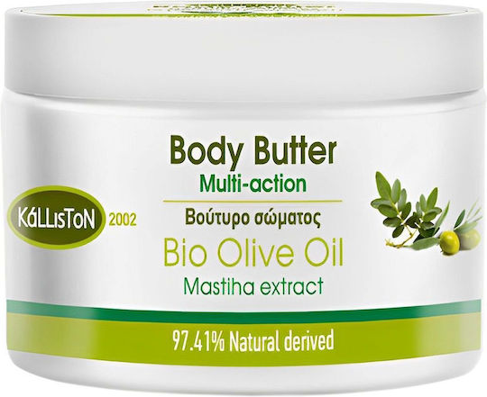 Kalliston Ενυδατικό Butter Σώματος 200ml