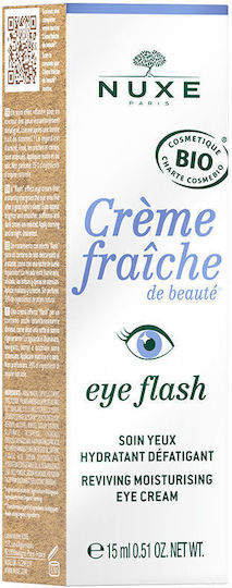 Nuxe Eye Flash Околоочен Крем за Хидратация и Тъмни Кръгове 15ml