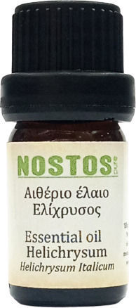 Nostos Pure Ελίχρυσος Helichrysum Αιθέριο Έλαιο Ελίχρυσος 10ml