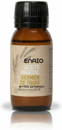 Laboratorio SyS Αιθέριο Έλαιο 50ml