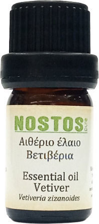 Nostos Pure Ulei Esențial Vetiveria Vetiver 5ml