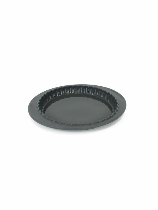 Quttin Aluminum Oven Baking Pan 27x27cm