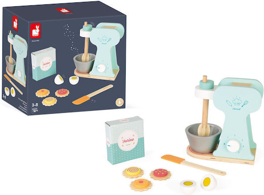 Janod Cooking Game / Kitchenware Little Pastry Set made of Wood