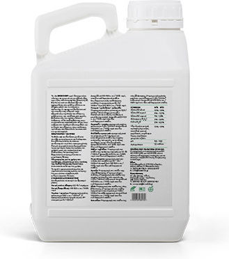 Biosolids Υγρό Λίπασμα 5lt