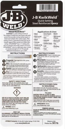 J-B WELD KwikWeld Epoxy Metal Glue 2-Component Gray 25ml 50176