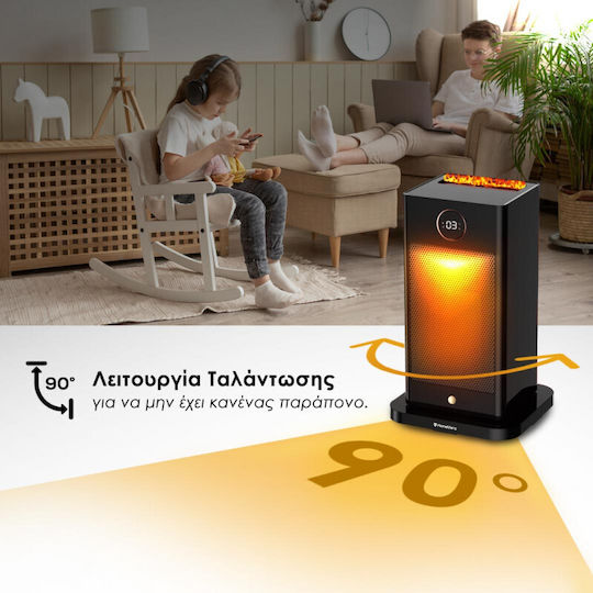 HomeVero Αερόθερμο Δωματίου Δαπέδου 1500W
