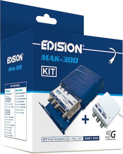 Edision Ιστός Δορυφορικής 26-01-0002