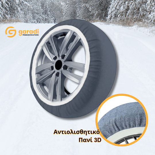 Garadi Snow Socks 62 Anti-slip Snow Socks Passenger Car 2pcs