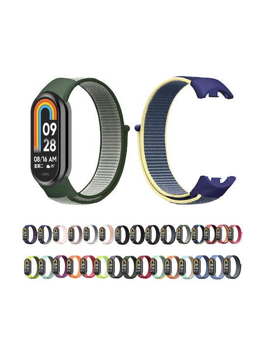 Loop Strap Fabric Khaki (Smart Band 8 / Smart Band 9)