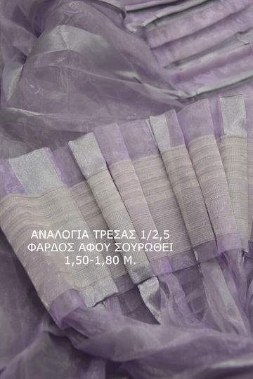 Decotelia Perdea Cu Coafură Lila 420x250cm