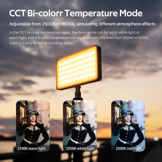 Viltrox Rgb Bi-color LED светлина 8W с Яркост 600 Лукс