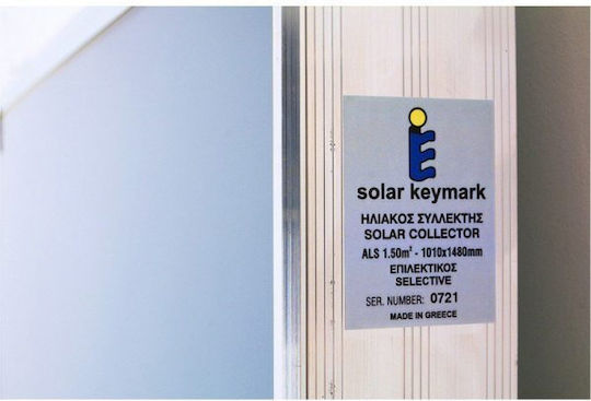 MasterSOL Solar Collector Horizontal Selektiv 2m²