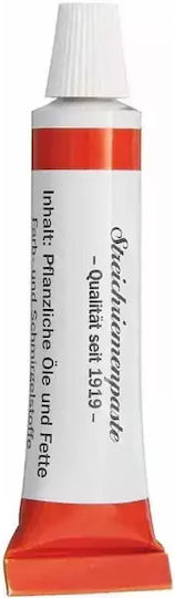 Solingen Red Strop Paste Λιπαντικό 5109