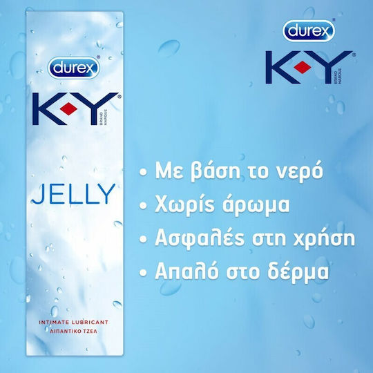 K-Y Jelly Κολπικό Λιπαντικό Gel 75ml
