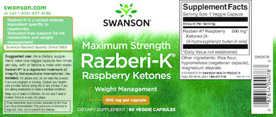 Swanson Razberi-K 500 mg / Maximum Strength 500mg 60 κάψουλες Raspberry