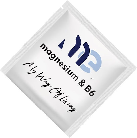 My Elements Magnesium & B6 20 αναβράζοντα δισκία Λεμόνι