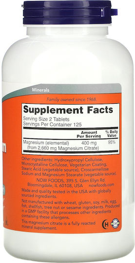 Now Foods Magnesium Citrate 200мг 250 табове