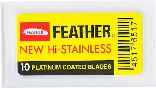 Feather New Hi-Stainless Platinum Coated Blades Резервни остриета 10бр