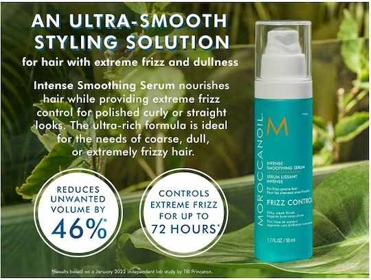 Moroccanoil Серум за Изправяне 50мл