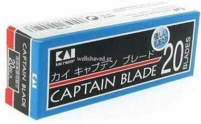 Kai Captain Pack Lame de schimb 20buc