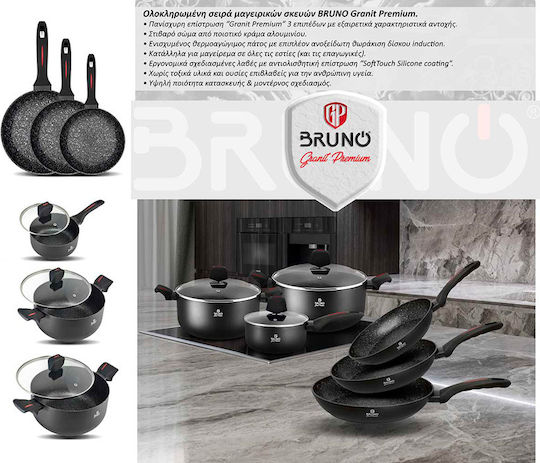 Bruno Granit Premium Βαθιά Κατσαρόλα από Αλουμίνιο 26cm Bruno Granit Premium Βαθιά Κατσαρόλα από Αλουμίνιο 26cm