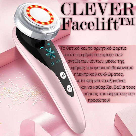 Clever Facelift Συσκευή Φωτοθεραπείας Προσώπου